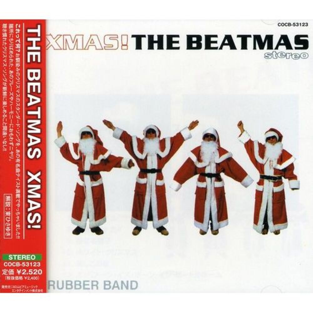 Beatmas - Xmas! CD